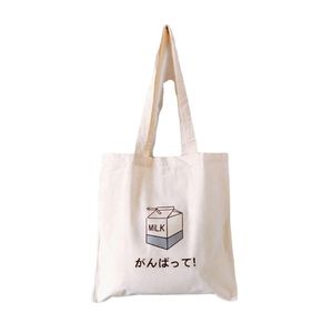 Customizable 100% Pure Cotton Canvas Tote <b>Bags</b> Eco-Friendly and Stylish <b>Reusable</b> <b>Shopping</b> <b>Bags</b> - Product Image 2