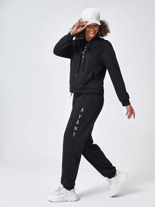 Survêtement 100% coton sur mesure pour femmes, vêtements d'hiver de haute qualité de couleur unie avec style brodé décontracté - Product Image 4