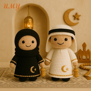 Muñecas de Ganchillo Islámicas para Regalos de Eid, Muñecas <span class=keywords><strong>Amigurumi</strong></span> para Baby Shower, Muñeca Musulmana con Hiyab Personalizado, Juguetes Islámicos para Niños Musulmanes - Product Image 2