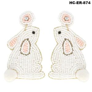 Pendientes de cuentas de semillas bellamente elaborados para niñas y mujeres, ideales para funciones de boda, cócteles y fiestas tradicionales - Product Image 5