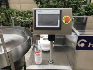 Machine à laver et à sécher les bouteilles de grande capacité pour les usines de boissons avec une forte compatibilité et une maintenance facile - Product Image 4