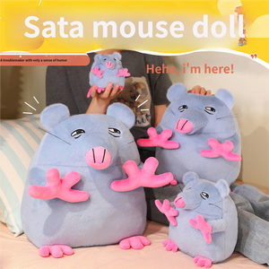 HECION 2025 TORRE DE <span class=keywords><strong>Pizza</strong></span> de moda ladrillo divertido ratón feo muñeco de peluche Animal de peluche lindo dibujos animados peluche niños regalo al por mayor - Product Image 4