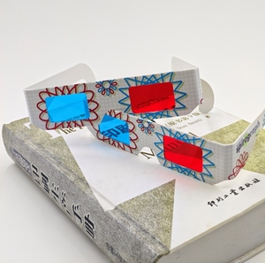 Anaglifo de papel universal, gafas 3D de papel, gafas 3D, vista de anaglifo rojo/azul, cristal 3D para vídeo de <span class=keywords><strong>película</strong></span> - Product Image 2