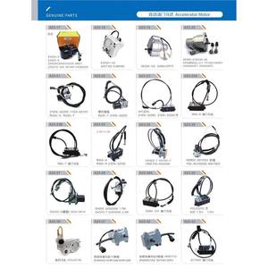 Compteur d'heures de haute qualité 24V avec télécommande pour excavatrice 161-3932 pour E307D E312D E320D Pièces de machines de construction 3 - Product Image 6