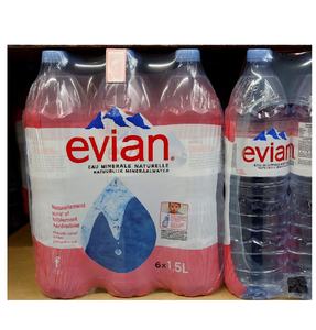 Obtenez de l'eau Evian premium en vente, provenant des Alpes françaises immaculées, pour une pureté inégalée et un goût rafraîchissant au quotidien. - Product Image 3