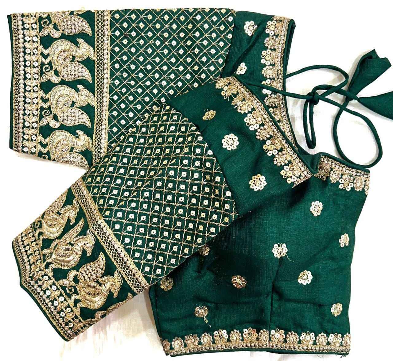 กองทัพสีเขียว