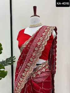 Vêtements ethniques indiens même couleur beau saree de créateur sur tissu de soie Kota avec codage et sequnce dentelle Saree de travail avec chemisier - Product Image 5