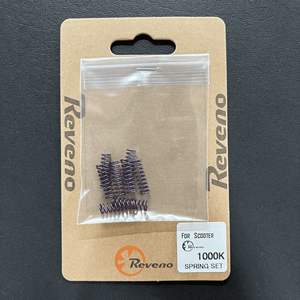 คลัทช์สปริง CVT 1000K - Product Image 4