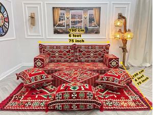 Ensemble de meubles arabes de 190cm/6 pieds/75 pouces pour salon, meubles de 10 pièces comprenant des housses et une éponge pour un usage domestique - Product Image 3