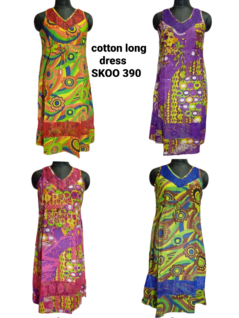 มีสีให้เลือกหลากหลาย