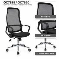 Chaise de bureau légère à dossier haut en maille avec base chromée