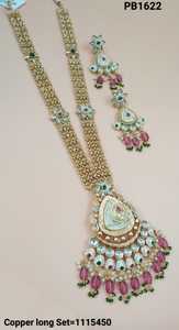 ENSEMBLE DE BIJOUX INDIENS TRADITIONNELS ET À LA MODE EN CUIVRE ENSEMBLE DE BIJOUX DE MARIAGE POUR FEMMES BOUCLES D'OREILLES ET COLLIER - Product Image 3