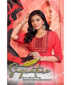 Vestido modesto de Boda nupcial de lujo para mujer en Salwar Kameez paquistaní con bordado pesado - Product Image 4