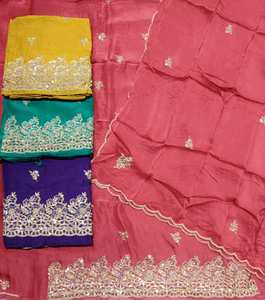 Costumes modernes en organza non cousus de qualité supérieure brodés à la main style indien tendance fêtes traditionnelles soleil - Product Image 1