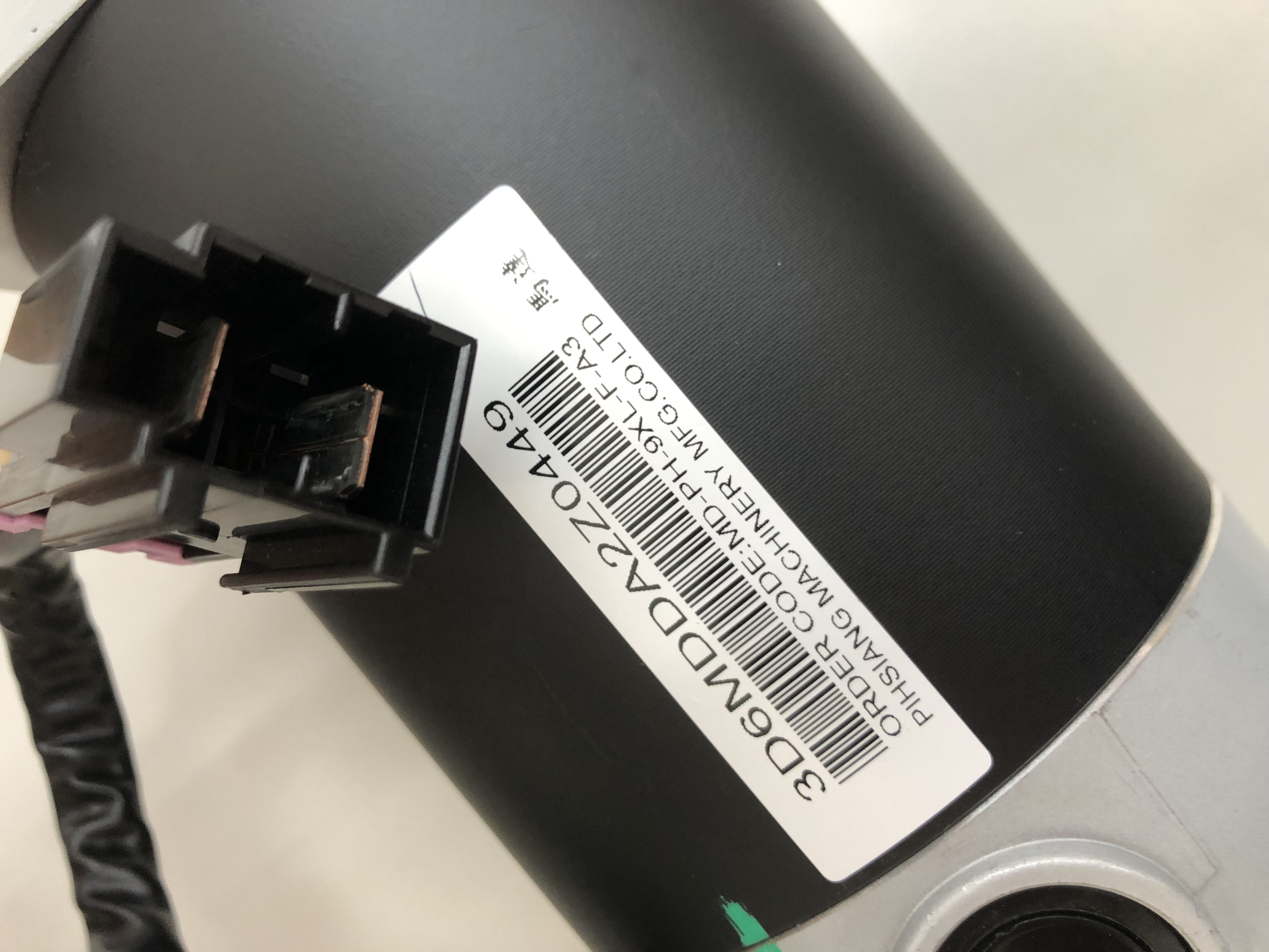 Original Motor MD-PH-9XL-F-A3 PIHSIANG 2 Pole 889SLF Engine for
