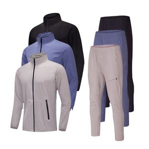 Veste zippée en gros et joggeurs survêtement deux pièces ensembles de gymnastique d'escalade en plein air pour hommes 2025 de haute qualité - Product Image 1