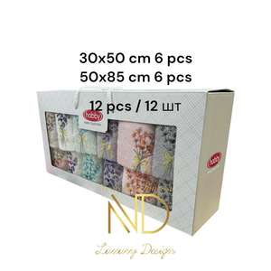 Hobby 6 '50x85cm 6' 30X50 12 piezas Camelia juegos de toallas de baño bordadas - Product Image 2