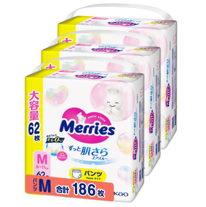 Couches jetables Kao, qualité japonaise, en coton, pour bébé, douces, respirantes, moelleuses, blanches, prévention des fuites 3D, 22-32 lbs - Product Image 1