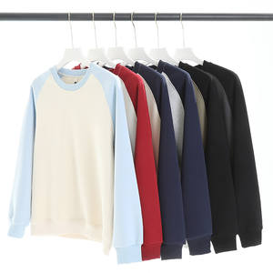 Sweat-shirt personnalisé pour homme et femme, surdimensionné, en molleton doux, 100% coton, pull décontracté, streetwear, épaules tombantes, unisexe, avec option logo - Product Image 1