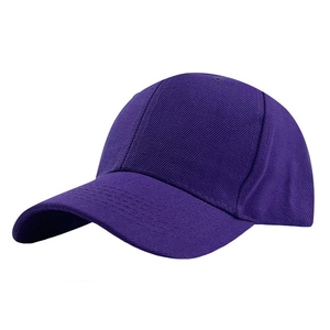 Gorras de béisbol versátiles de calidad superior Diseño ligero y transpirable para estilo informal unisex - Product Image 4