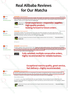 Chinahrains, самый высокий каменный порошок, порошковый церемониальный сорт, порошок зеленого чая маття, Великобритания, церемониальная машина, оптовая продажа, японский маття - Product Image 2