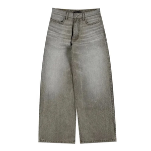Nouvel arrivage de pantalons en denim pour hommes, à la mode, droits et déchirés, coupe ample, streetwear décontracté, longs tricotés - Product Image 6