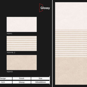 กระเบื้องเซรามิกติดผนังขนาด 300x600 มม. สำหรับห้องน้ำและห้องครัว ผิวมันเงา/ด้าน ลายแกะสลักน้ำตาล สำหรับตกแต่งผนังภายในอย่างหรูหรา - Product Image 1