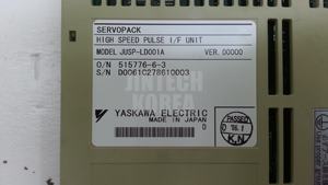 14185) [<b>USED</b>] JUSP-LD001A - Product Image 5