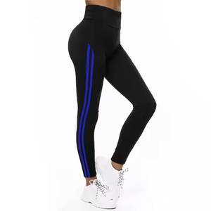 Top Quality Women's Fashion Fitness Yoga <b>Leggings</b> Women's Yoga pant's High-Waisted Custom Seamless Yoga Wear Women <b>Leggings</b> - Product Image 2