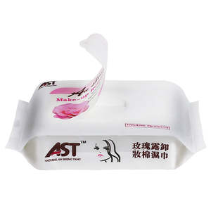 Lingettes démaquillantes AST Original & Traditionnelles 26, extrait de rose + acide hyaluronique, disponibles à la commande - Product Image 3