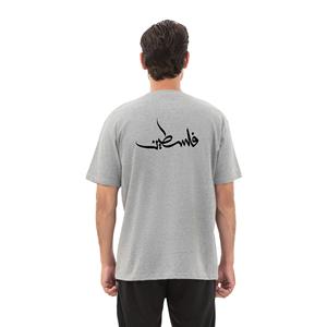 Camisetas personalizadas de algodón con hombros caídos para hombre, estampado palestino, logotipo estampado de alta calidad, manga corta, tu propia marca para el verano - Product Image 2