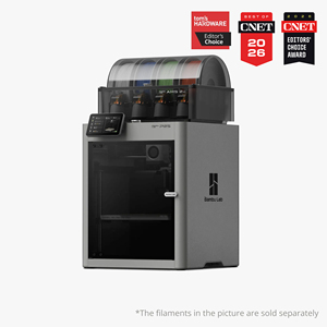 Imprimante 3D automatique Bambu Lab P2S, connectivité USB, nivellement automatique, prend en charge la technologie PLA et LCD FDM, garantie d'un an - Product Image 5