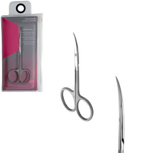 กรรไกรตัดหนังสแตนเลสแบบโค้ง กรรไกรตัดเล็บสำหรับงานปักขนตา ใบมีดคม สำหรับทำเล็บมือและเล็บเท้า - Product Image 1