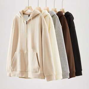 Sudadera con cremallera personalizada Heavyweight Boxy Zip up Sudaderas con capucha en blanco French Terry Hombres Sudaderas con cremallera Sudaderas - Product Image 1