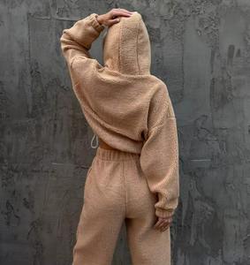 Sudadera con capucha y cremallera desgastada con logotipo personalizado, chándales para mujer, conjuntos de joggers, conjunto de pantalones de chándal de dos piezas para mujer, conjunto de chándal para mujer - Product Image 6