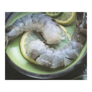 Camarones Tigre Negros Congelados PDTO 16/20 21/25 26/30 31/40 Calidad Premium - Product Image 2