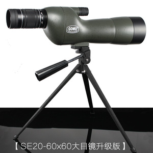 กล้องโทรทรรศน์แบบตาเดียวกำลังขยายสูง 20-60x60 ตัวเครื่องโลหะ ปริซึม BAK4 และเคลือบ FMC - Product Image 5