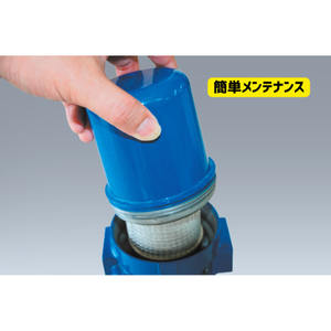 Filtre sec fabriqué au Japon - Product Image 2