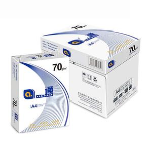 Papel de copia A4 80 GSM papel de copia - Product Image 3