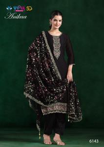 Ensemble élégant de créateur Salwar Kameez pour femmes avec broderie lourde et Dupatta pour la fête et le mariage - Product Image 5