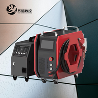 Soudeuse laser portative flexible 4-en-1 pour le traitement de l'aluminium, de l'acier inoxydable et de l'acier au carbone, qualité professionnelle