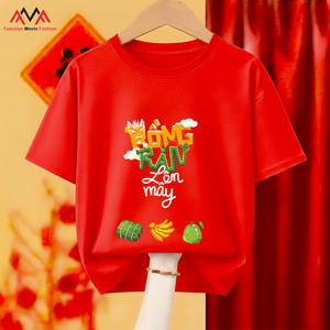 Camiseta de Hombre FMF Regular de Manga Corta con Cuello Redondo, 95% Algodón + 5% Elastano, Estampado Frontal (Estampado Gráfico), Ecológica y Transpirable - Product Image 6