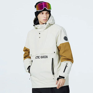 เสื้อฮู้ดผ้าฝ้ายขนแกะสำหรับผู้ชายผลิตภัณฑ์สโนว์บอร์ด - Product Image 2