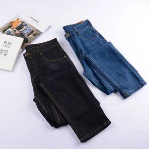 กางเกงยีนส์เดนิมทรงตรงผ้าฝ้ายคุณภาพพรีเมียม ผลิตตามสั่ง ย้อนยุค เป็นมิตรกับสิ่งแวดล้อม ระบายอากาศได้ดี สำหรับผู้ชาย ราคาสมเหตุสมผล - Product Image 5