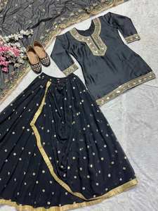 Shalwar Kameez Islámico Azul de Georgette Sintética, Completamente Cosido con Bordado Intenso, Tela para Vestidos de Mujer para Bodas y Fiestas - Product Image 6