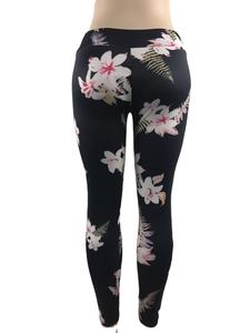 Leggings Deportivos de Yoga para Mujer, sin Costuras, Estampados, de Cintura Alta, Elásticos en Cuatro Direcciones, de Spandex/Nailon - Product Image 3