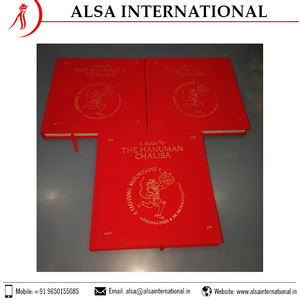 Most Popular Religious Hardcover <b>Book</b> From Indian Supplier Reasonably Priced Printed Cardboard Material Bound Saddle <b>Stitching</b> - Product Image 2