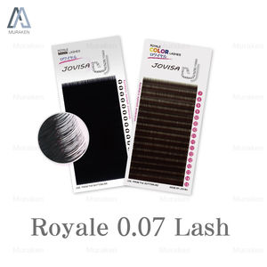 ต่อขนตาสีน้ำตาล - Product Image 4