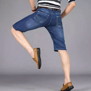 Vente en gros Short en denim uni personnalisé à la mode 100% coton coupe ample imperméable écologique décontracté pour hommes - Product Image 2