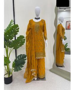 Georgette de imitación de estilo indio y pakistaní con bordado, traje Salwar Kameez con traje tradicional indio de la mejor calidad - Product Image 1